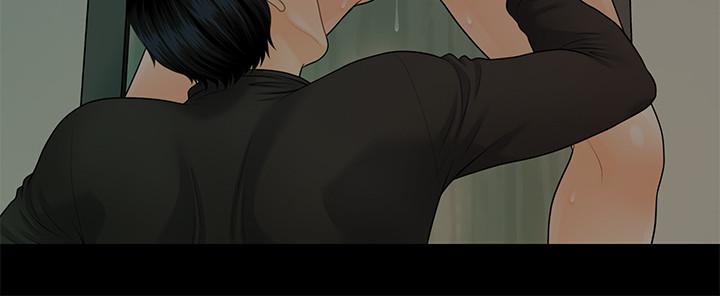 秘書的潛規則漫画 免费阅读 第85话-真正的内幕 17.jpg