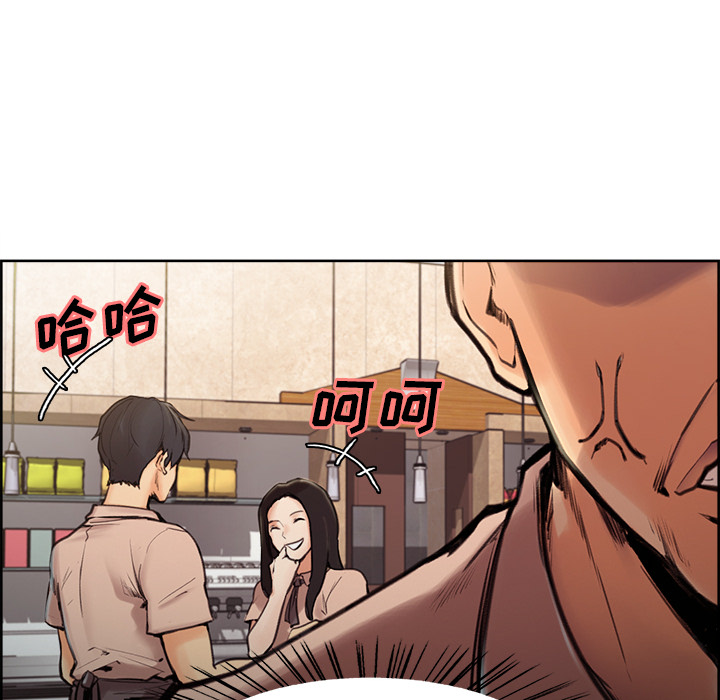 岳母家的刺激生活漫画 免费阅读 第1话 12.jpg