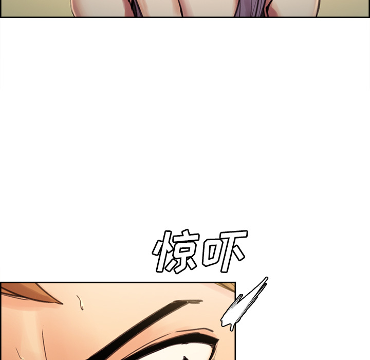 岳母家的刺激生活漫画 免费阅读 第1话 59.jpg