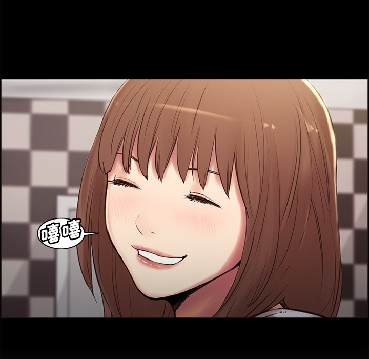 岳母家的刺激生活漫画 免费阅读 第2话 20.jpg