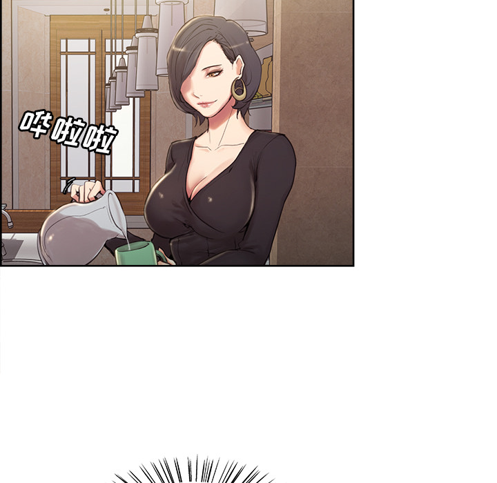 岳母家的刺激生活漫画 免费阅读 第2话 56.jpg