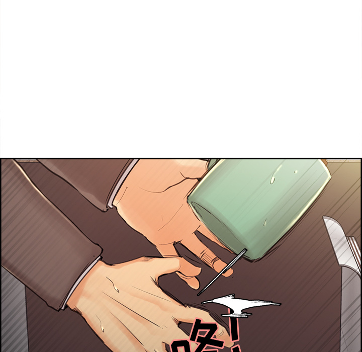 岳母家的刺激生活漫画 免费阅读 第2话 139.jpg