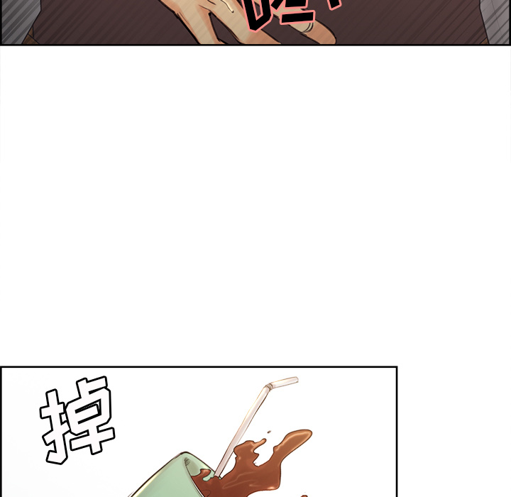 岳母家的刺激生活漫画 免费阅读 第2话 140.jpg