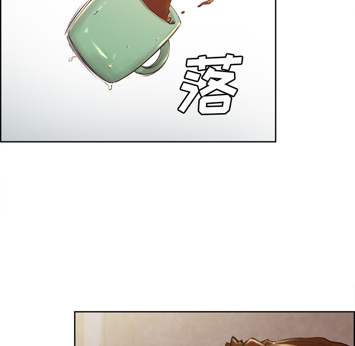 岳母家的刺激生活漫画 免费阅读 第2话 141.jpg