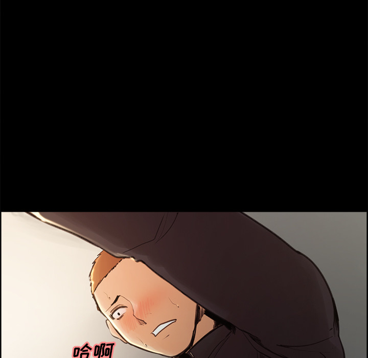 岳母家的刺激生活漫画 免费阅读 第3话 20.jpg