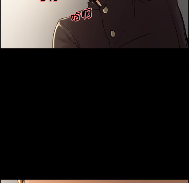 岳母家的刺激生活漫画 免费阅读 第3话 21.jpg