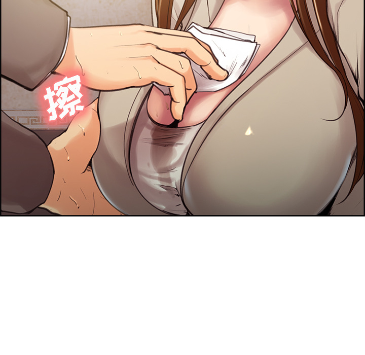 岳母家的刺激生活漫画 免费阅读 第3话 51.jpg