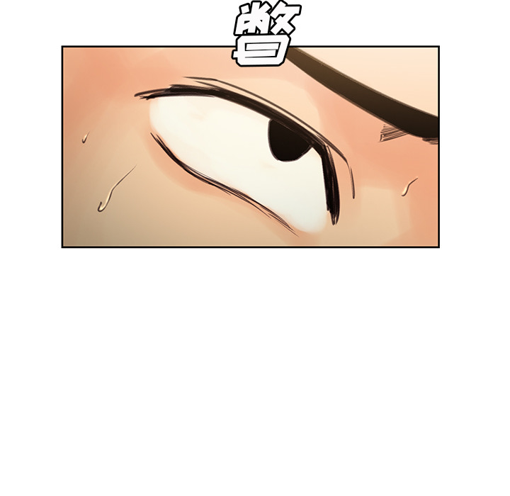 岳母家的刺激生活漫画 免费阅读 第3话 55.jpg