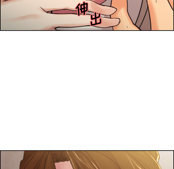 岳母家的刺激生活漫画 免费阅读 第3话 57.jpg