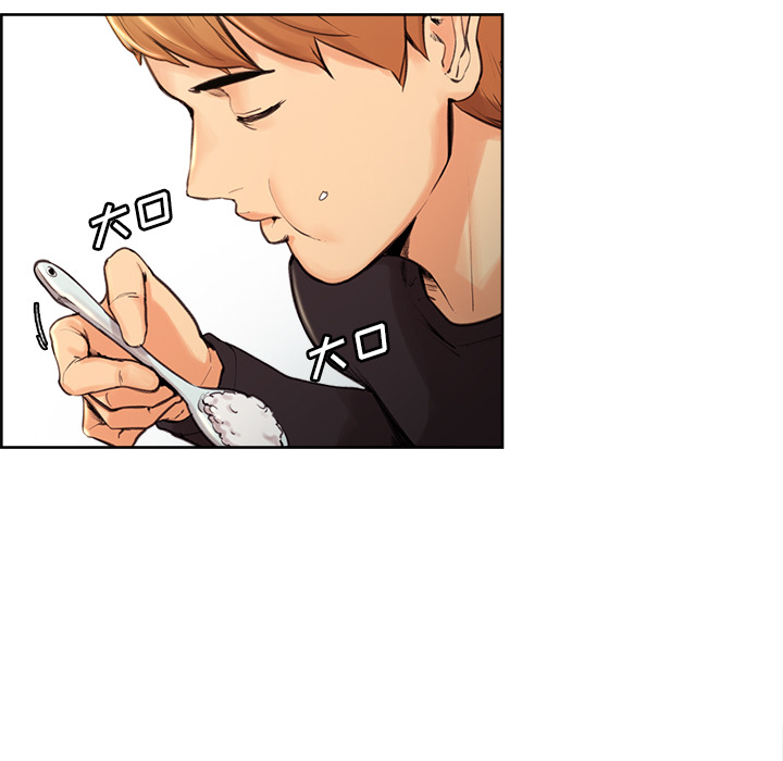 岳母家的刺激生活漫画 免费阅读 第3话 151.jpg