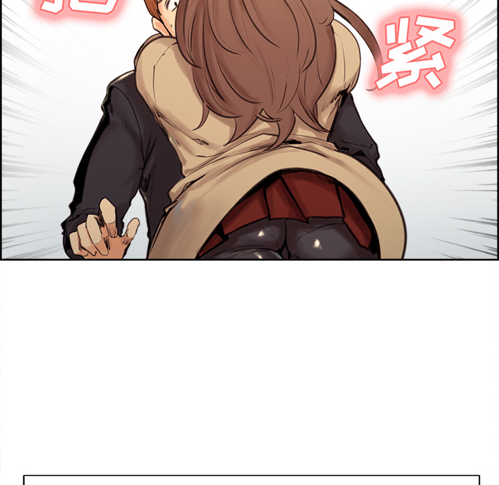 岳母家的刺激生活漫画 免费阅读 第3话 172.jpg