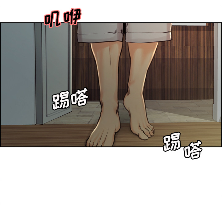 岳母家的刺激生活漫画 免费阅读 第3话 176.jpg