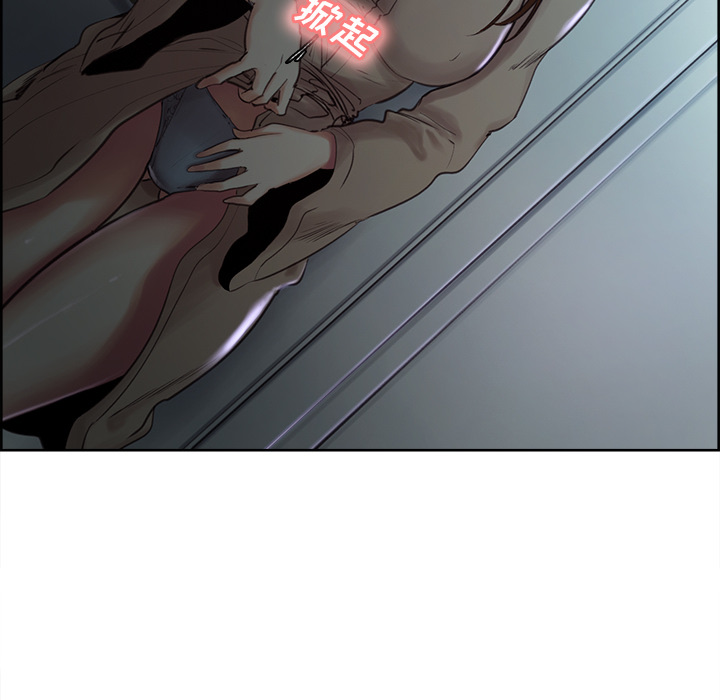 岳母家的刺激生活漫画 免费阅读 第4话 26.jpg