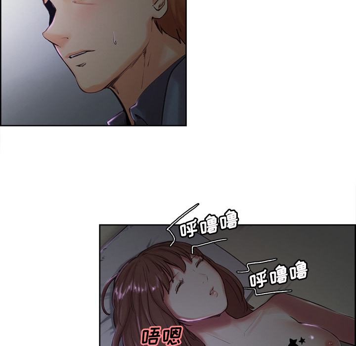 岳母家的刺激生活漫画 免费阅读 第4话 47.jpg