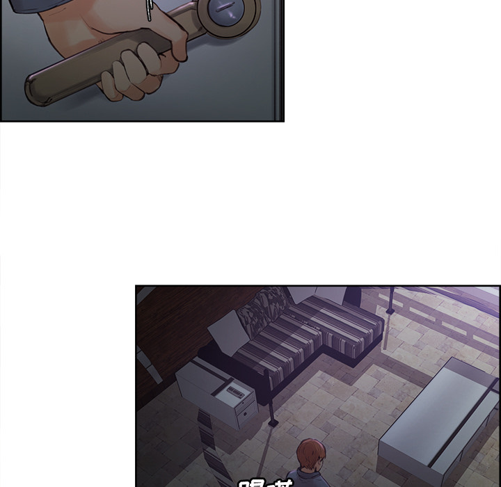 岳母家的刺激生活漫画 免费阅读 第4话 57.jpg