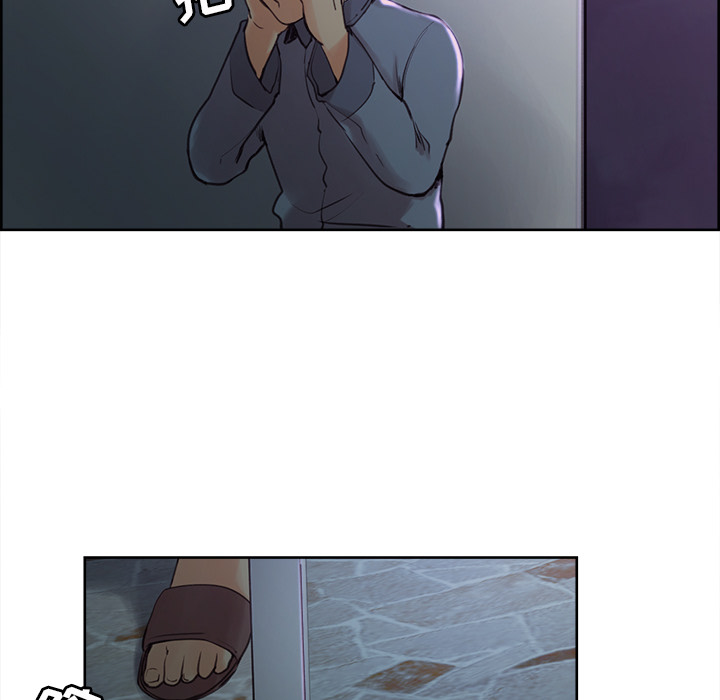 岳母家的刺激生活漫画 免费阅读 第4话 71.jpg