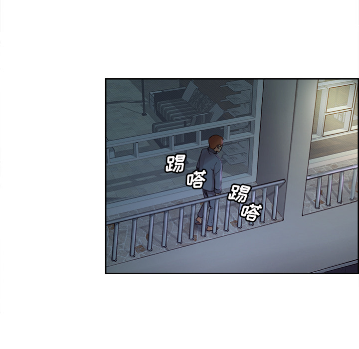 岳母家的刺激生活漫画 免费阅读 第4话 76.jpg