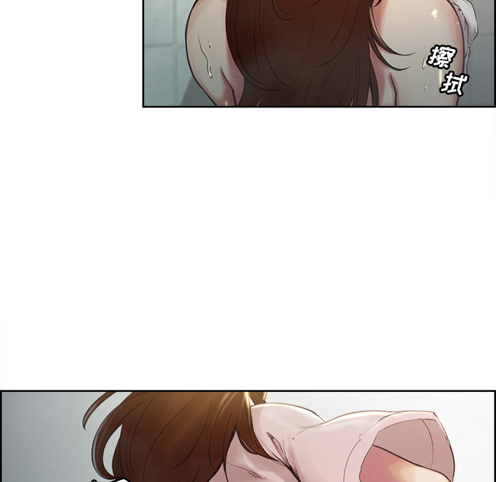 岳母家的刺激生活漫画 免费阅读 第4话 87.jpg