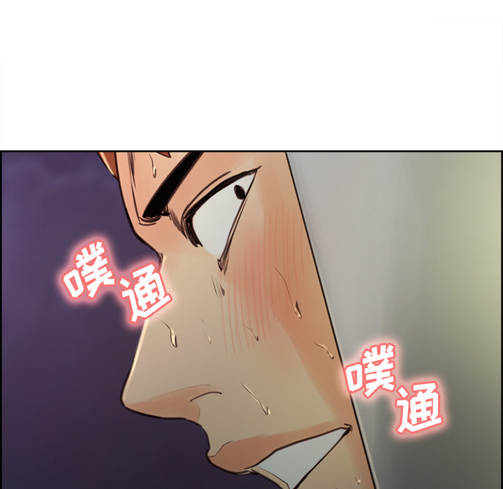 岳母家的刺激生活漫画 免费阅读 第4话 104.jpg