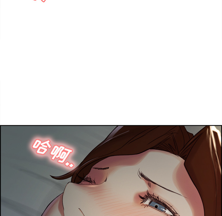 岳母家的刺激生活漫画 免费阅读 第4话 111.jpg