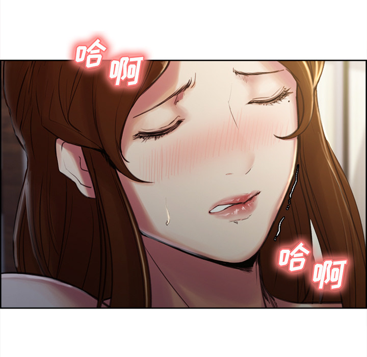 岳母家的刺激生活漫画 免费阅读 第5话 7.jpg