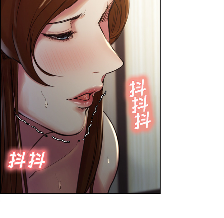 岳母家的刺激生活漫画 免费阅读 第5话 11.jpg