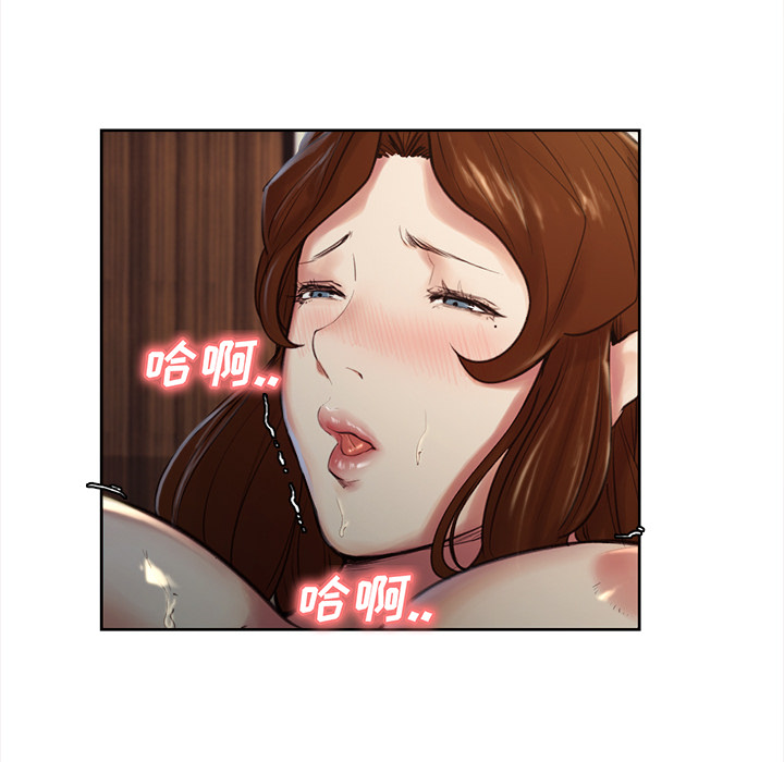 岳母家的刺激生活漫画 免费阅读 第5话 17.jpg