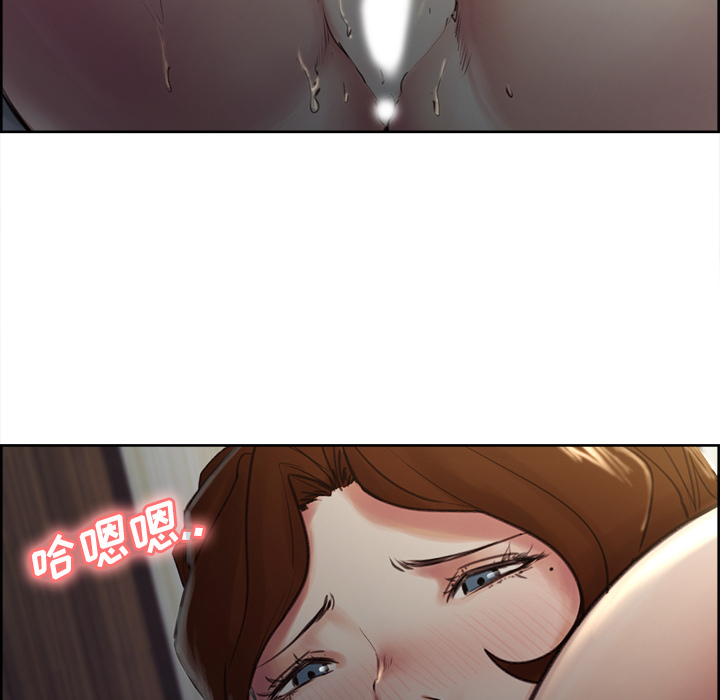 岳母家的刺激生活漫画 免费阅读 第5话 39.jpg