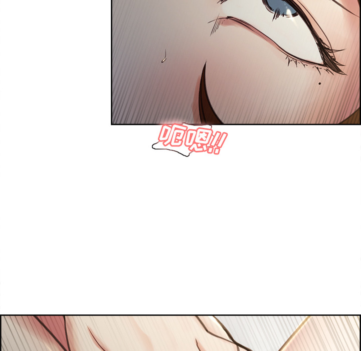 岳母家的刺激生活漫画 免费阅读 第5话 42.jpg