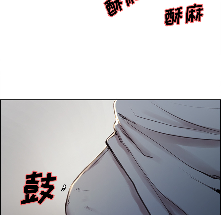 岳母家的刺激生活漫画 免费阅读 第5话 53.jpg