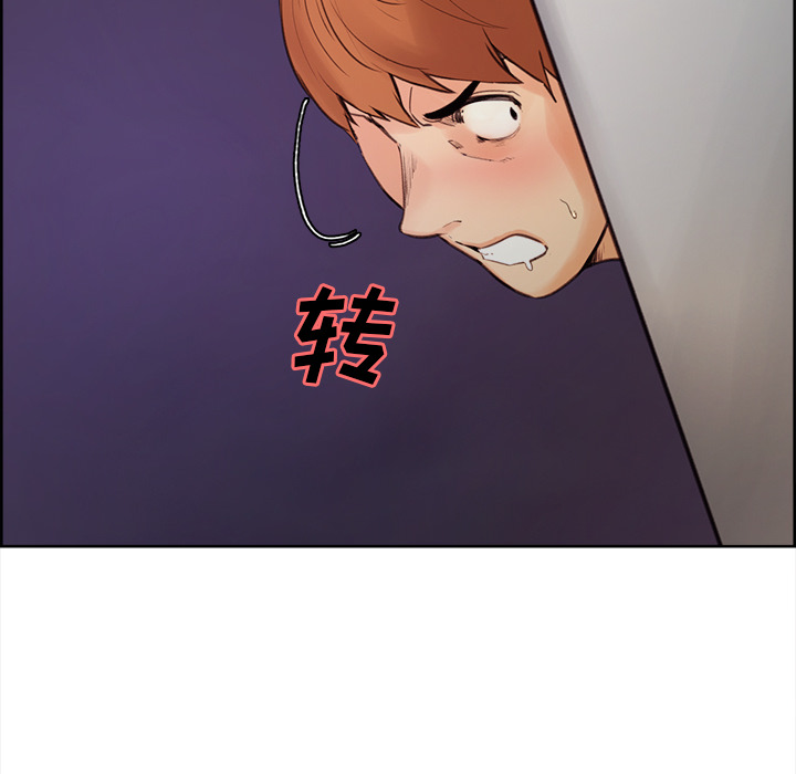 岳母家的刺激生活漫画 免费阅读 第5话 63.jpg