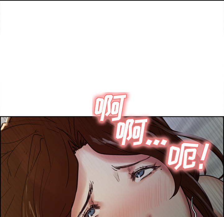 岳母家的刺激生活漫画 免费阅读 第5话 83.jpg