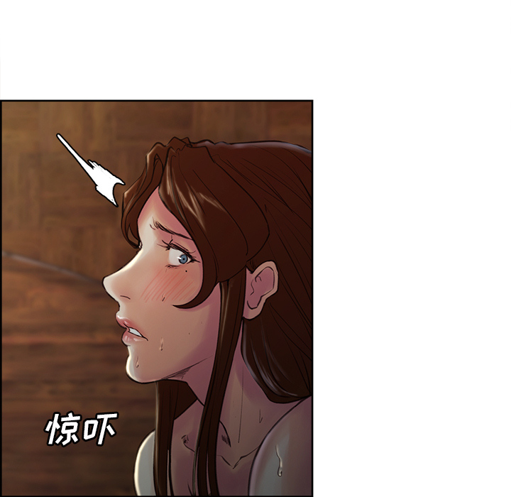 岳母家的刺激生活漫画 免费阅读 第5话 86.jpg