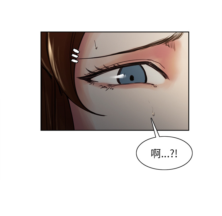 岳母家的刺激生活漫画 免费阅读 第5话 94.jpg