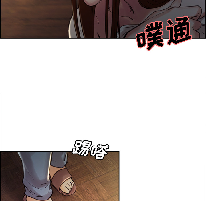 岳母家的刺激生活漫画 免费阅读 第6话 12.jpg