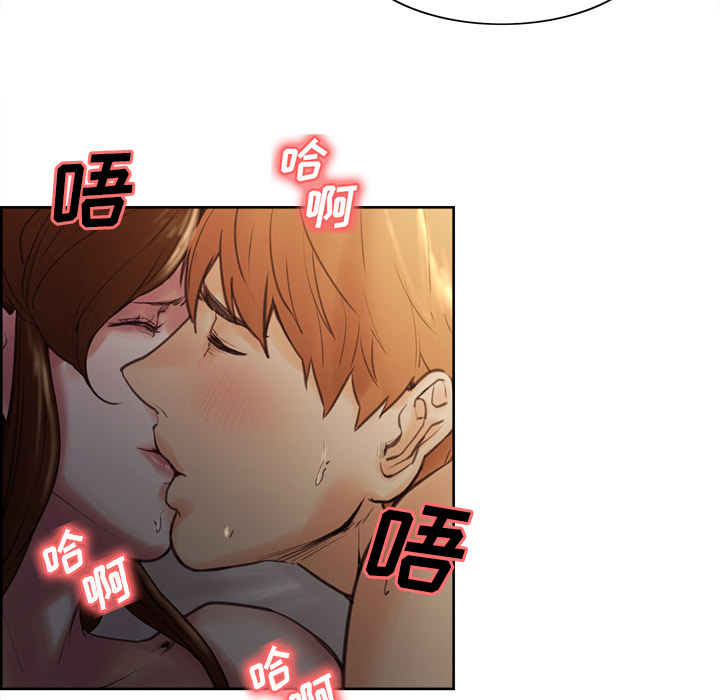 岳母家的刺激生活漫画 免费阅读 第6话 78.jpg