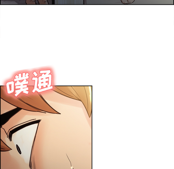 岳母家的刺激生活漫画 免费阅读 第6话 114.jpg