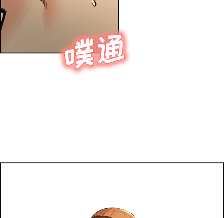 岳母家的刺激生活漫画 免费阅读 第6话 115.jpg