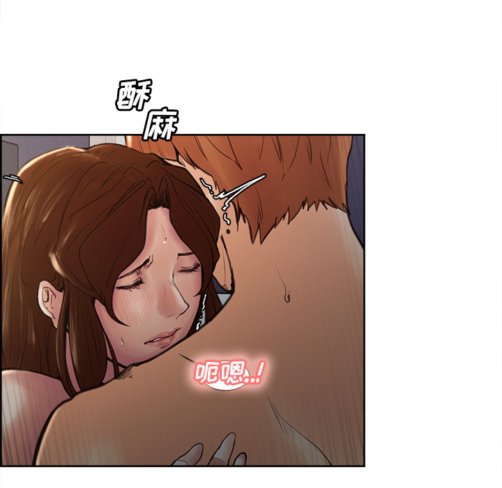 岳母家的刺激生活漫画 免费阅读 第7话 9.jpg