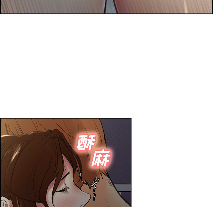 岳母家的刺激生活漫画 免费阅读 第7话 22.jpg