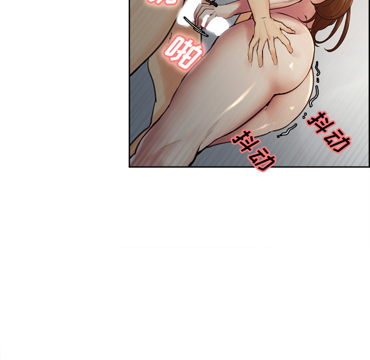 岳母家的刺激生活漫画 免费阅读 第7话 24.jpg