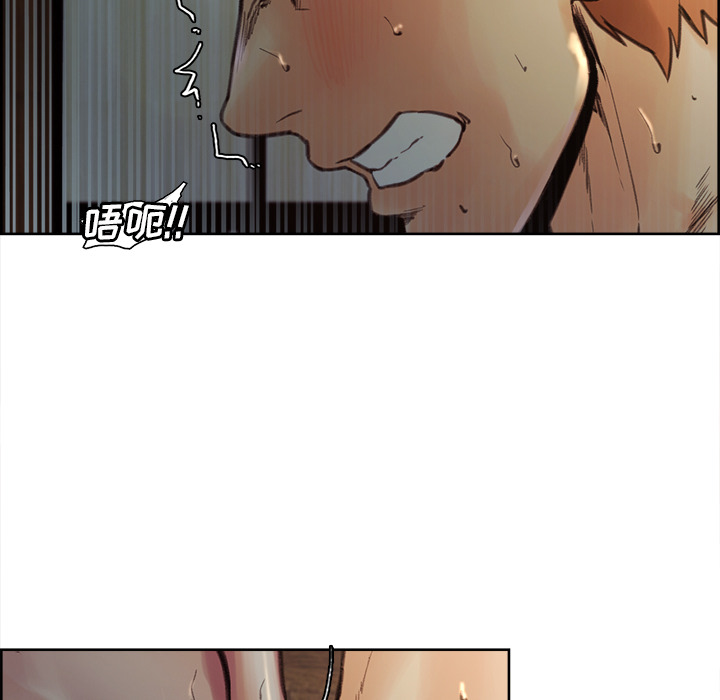 岳母家的刺激生活漫画 免费阅读 第7话 40.jpg