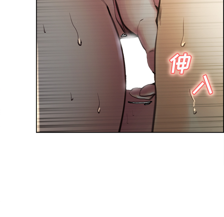 岳母家的刺激生活漫画 免费阅读 第7话 42.jpg