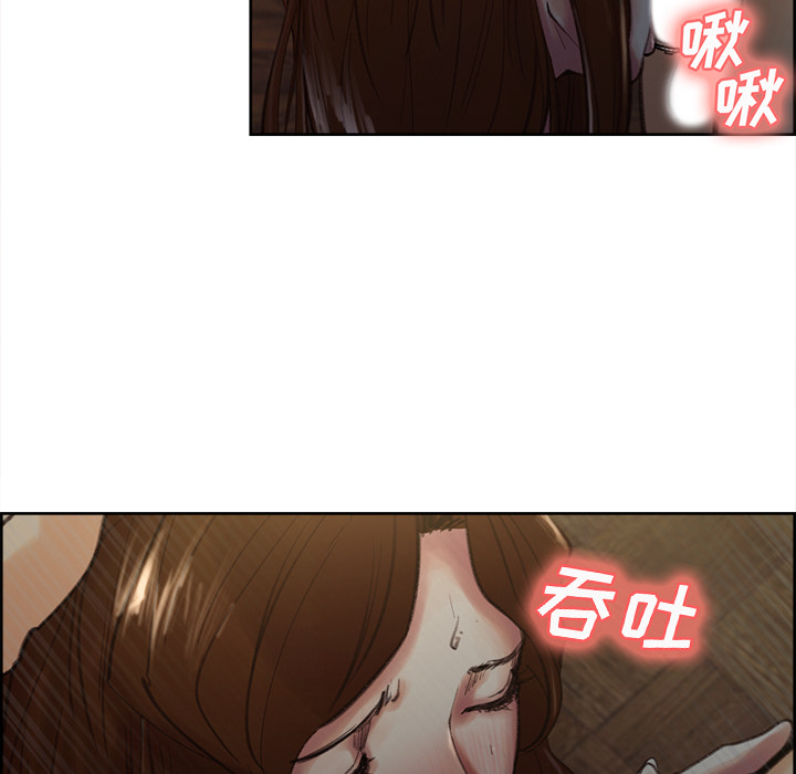 岳母家的刺激生活漫画 免费阅读 第7话 62.jpg