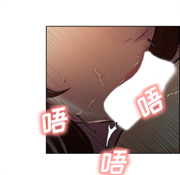 岳母家的刺激生活漫画 免费阅读 第7话 65.jpg