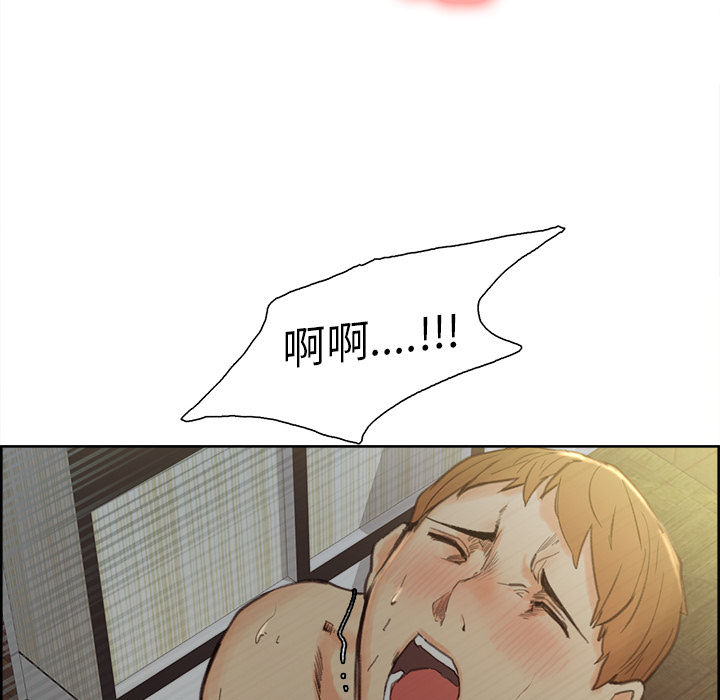 岳母家的刺激生活漫画 免费阅读 第7话 66.jpg