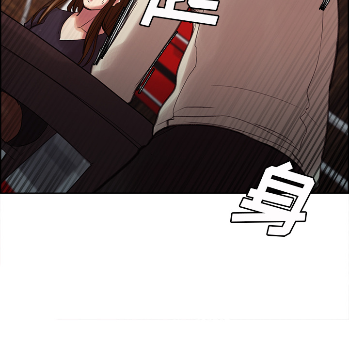 岳母家的刺激生活漫画 免费阅读 第8话 47.jpg