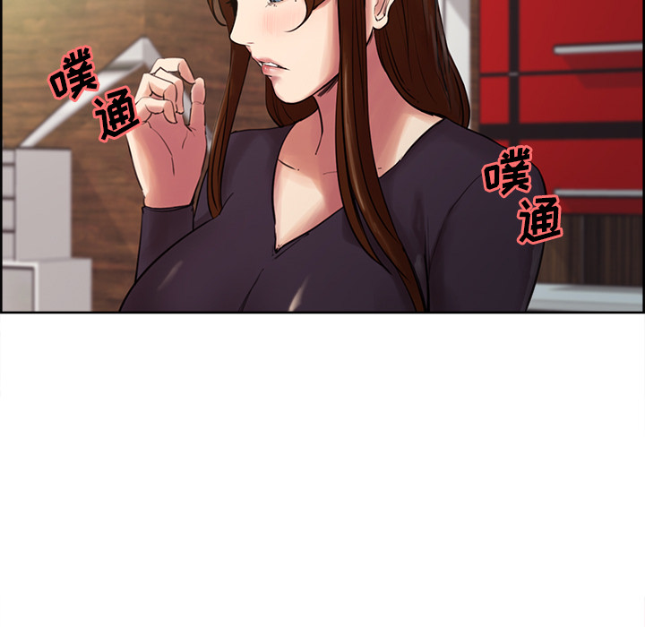 岳母家的刺激生活漫画 免费阅读 第8话 56.jpg