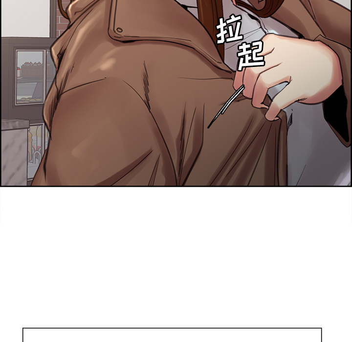 岳母家的刺激生活漫画 免费阅读 第9话 48.jpg