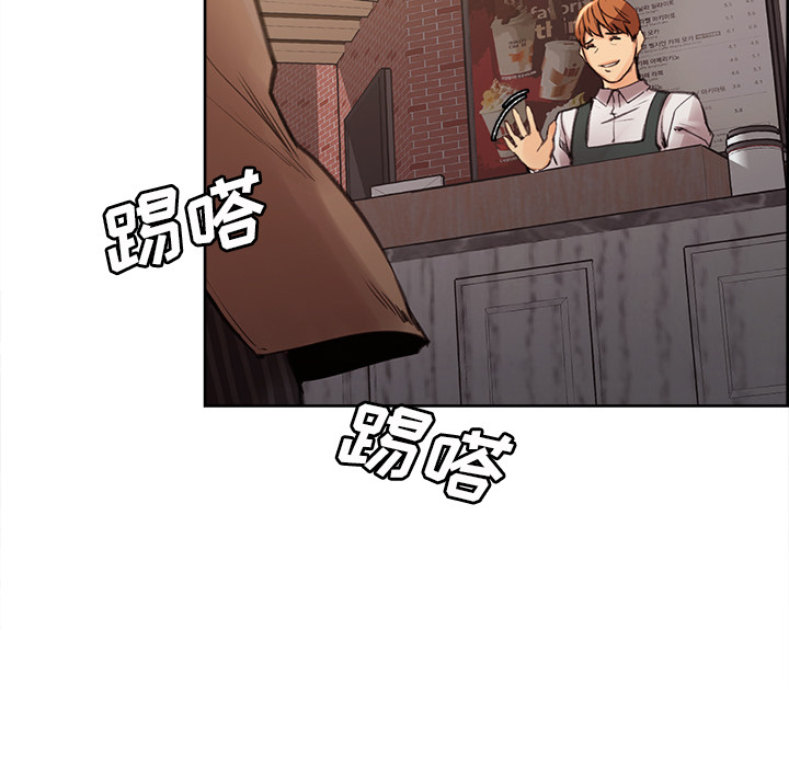 岳母家的刺激生活漫画 免费阅读 第9话 51.jpg